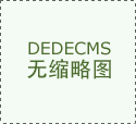 <b>以及非科学判断的</b>