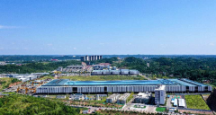 <b>制制业高端化、智能化、绿色化转型建牢手艺取</b>